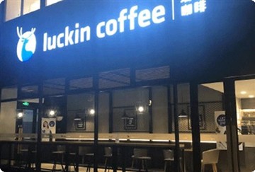 ͨ�� TikTok ���⣬�������������ֶ�����Ի�á���һ�������ߵ�ǰ��ϯλ��