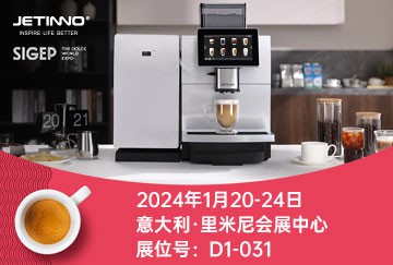 չ��Ԥ��|ca88���Źٷ���վЯ��Ʒ���Ȼ������������SIGEP��Ʒչ