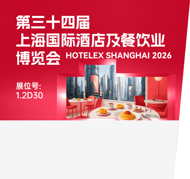 ���ڹ��ʻ�չ����